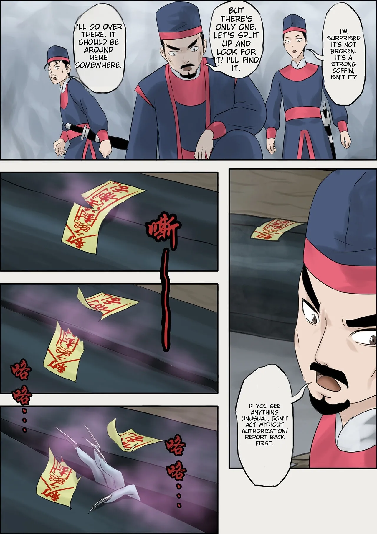 Jiangshi Musume Chapter 1-10 + Side Story Chapter 1-10 - page 70