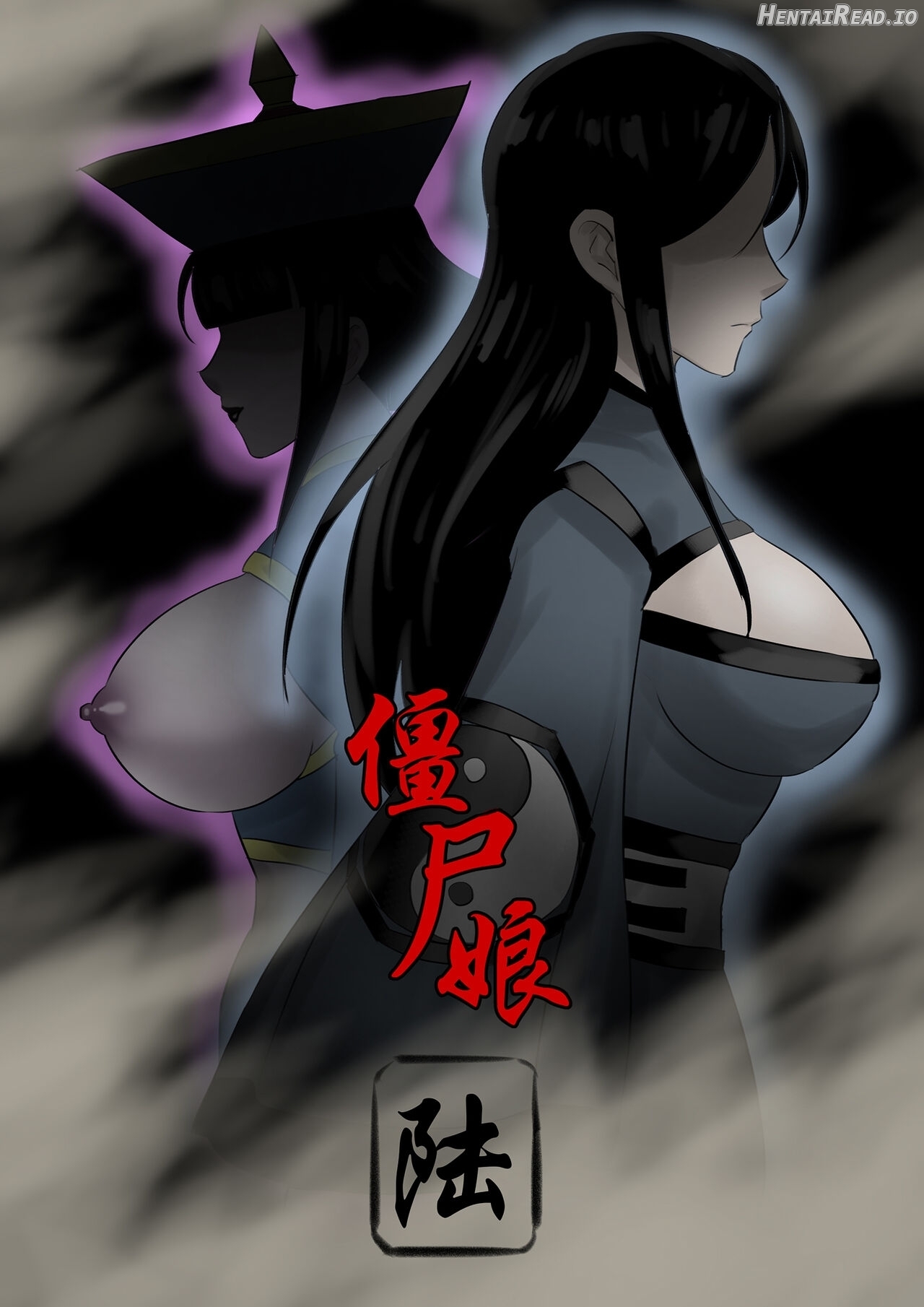 Jiangshi Musume Chapter 1-10 + Side Story Chapter 1-10 - page 82