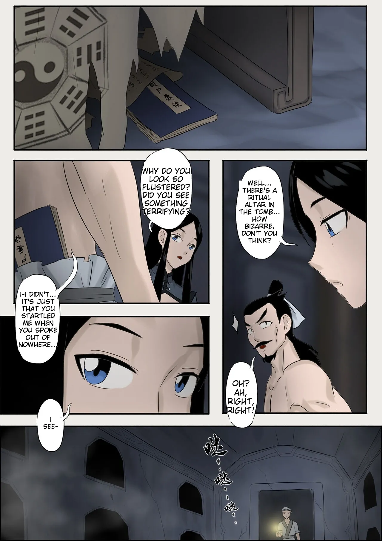 Jiangshi Musume Chapter 1-10 + Side Story Chapter 1-10 - page 89