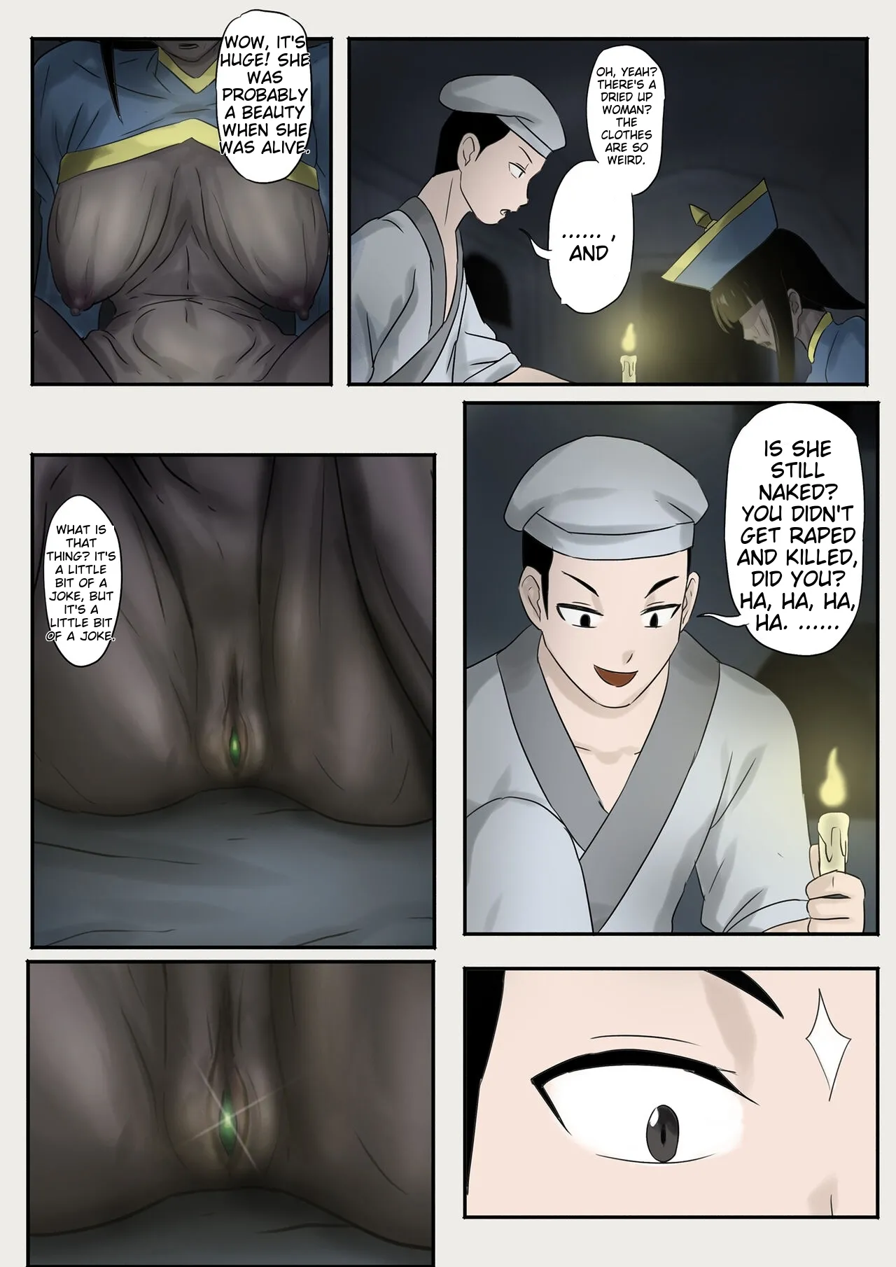 Jiangshi Musume Chapter 1-10 + Side Story Chapter 1-10 - page 91