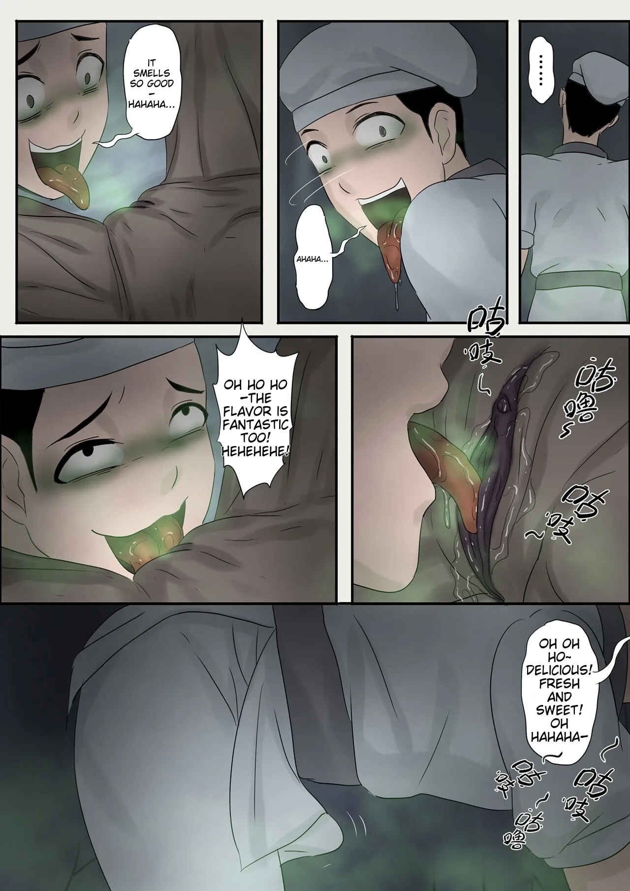 Jiangshi Musume Chapter 1-10 + Side Story Chapter 1-10 - page 96