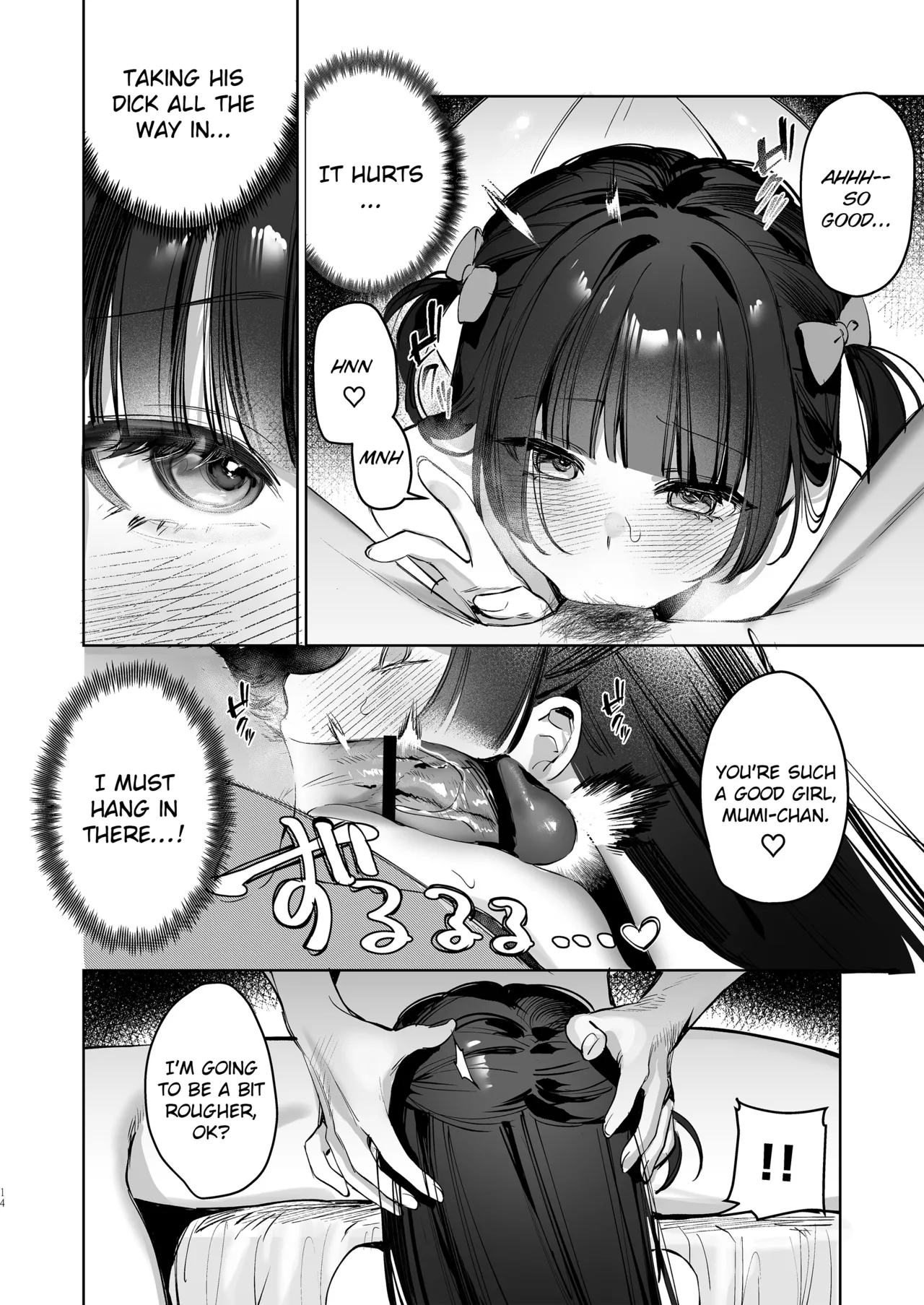 Vtuber na Kanojo, Zecchou Ecchi Nama Haishin Chapter 1 - page 14