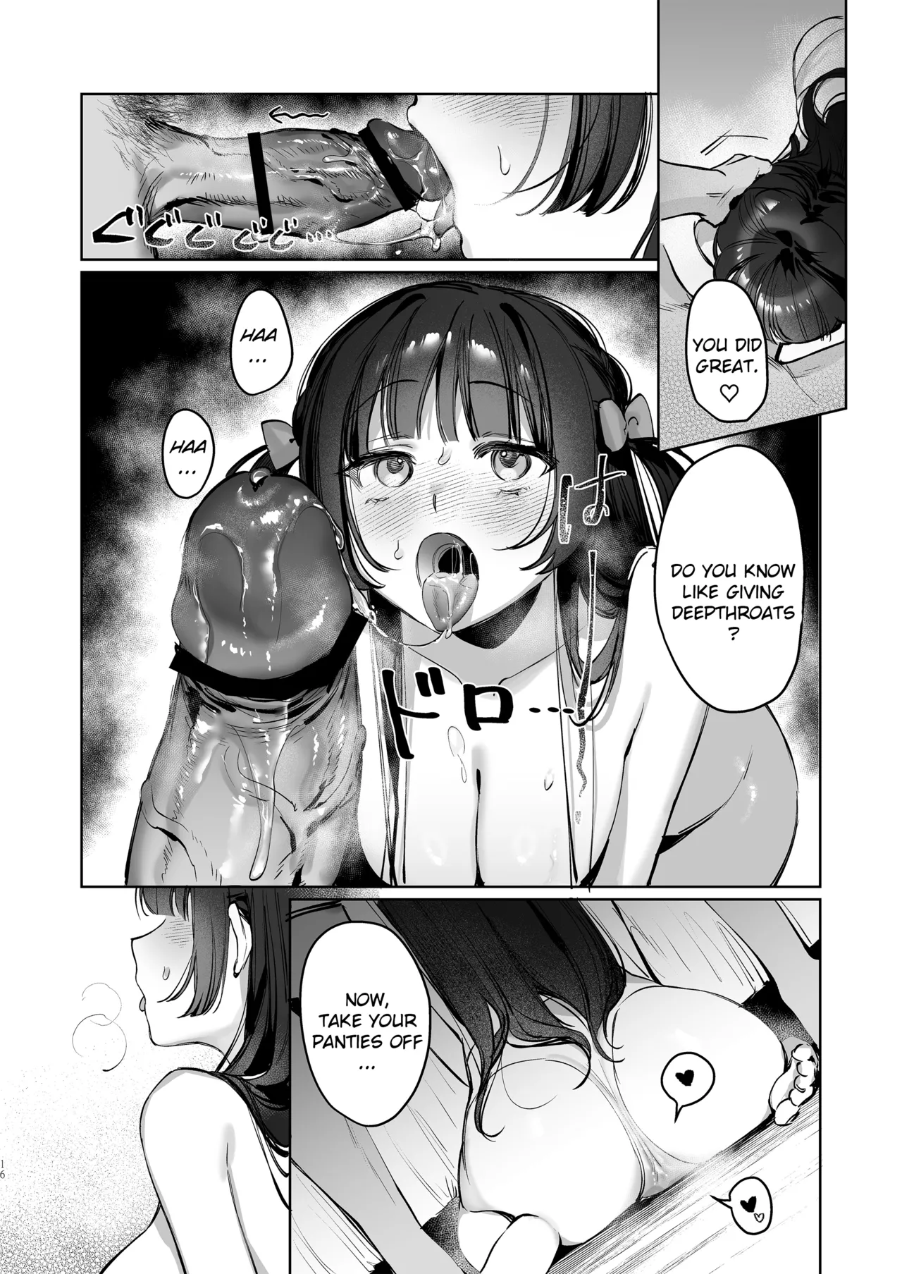 Vtuber na Kanojo, Zecchou Ecchi Nama Haishin Chapter 1 - page 16