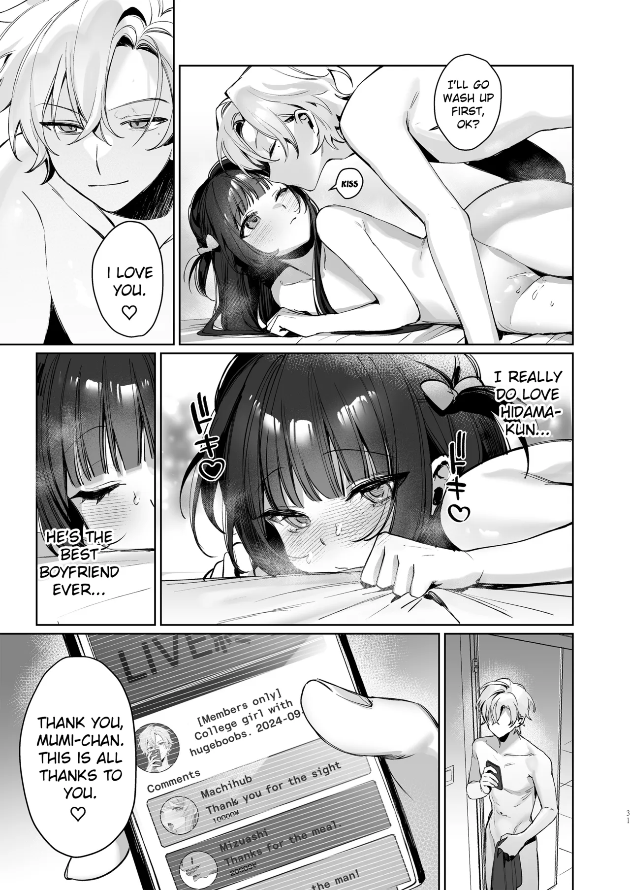 Vtuber na Kanojo, Zecchou Ecchi Nama Haishin Chapter 1 - page 31