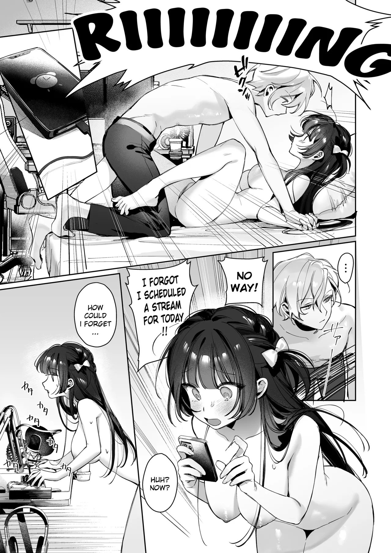 Vtuber na Kanojo, Zecchou Ecchi Nama Haishin Chapter 1 - page 35