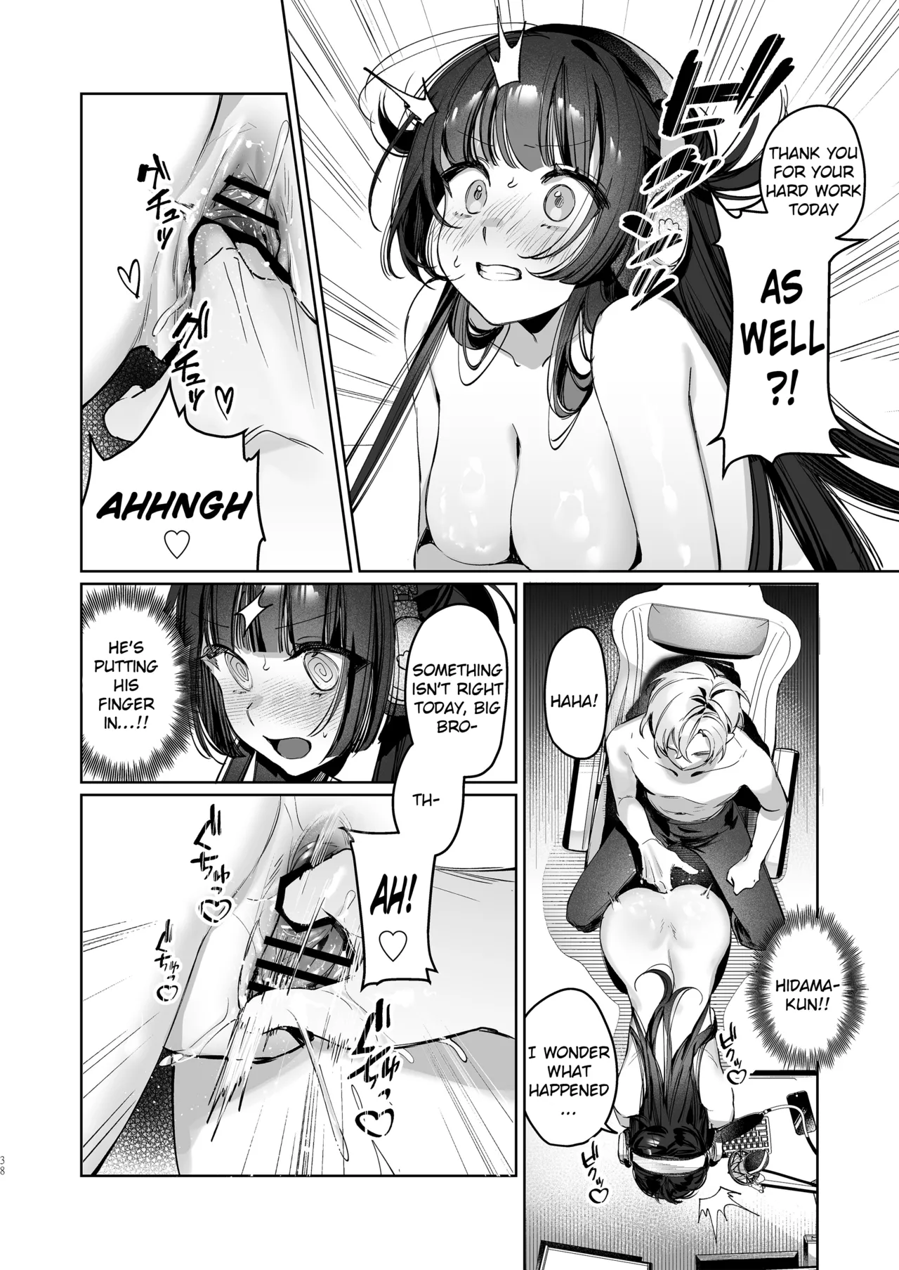 Vtuber na Kanojo, Zecchou Ecchi Nama Haishin Chapter 1 - page 38