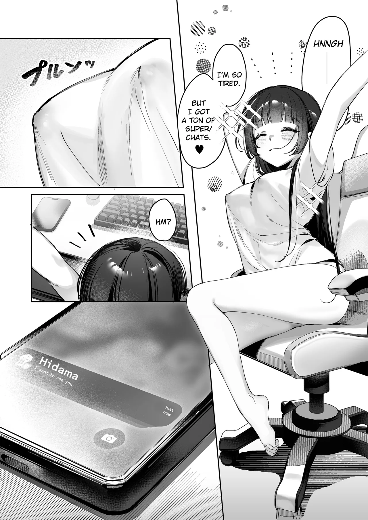 Vtuber na Kanojo, Zecchou Ecchi Nama Haishin Chapter 1 - page 4