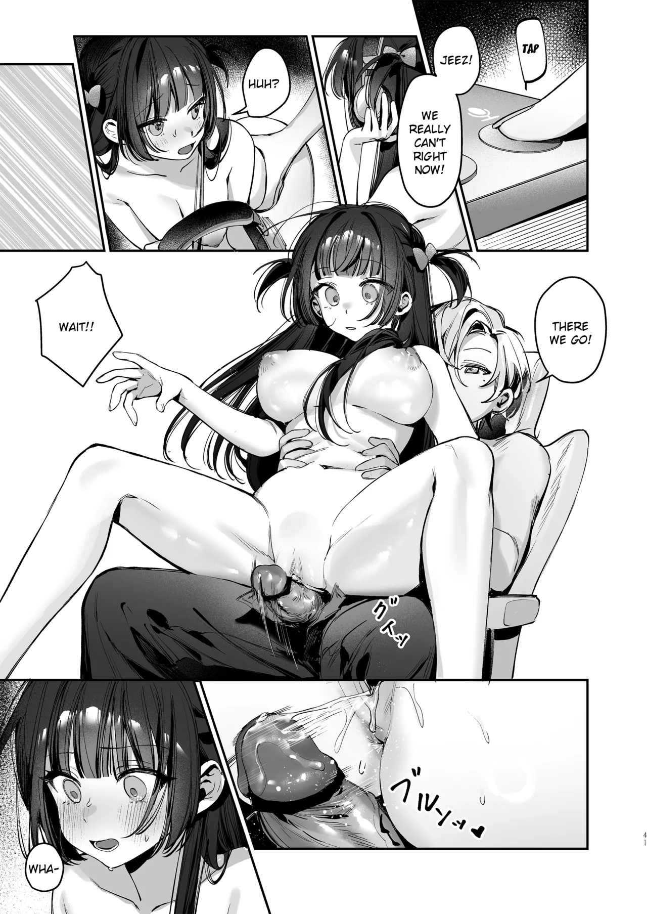 Vtuber na Kanojo, Zecchou Ecchi Nama Haishin Chapter 1 - page 41