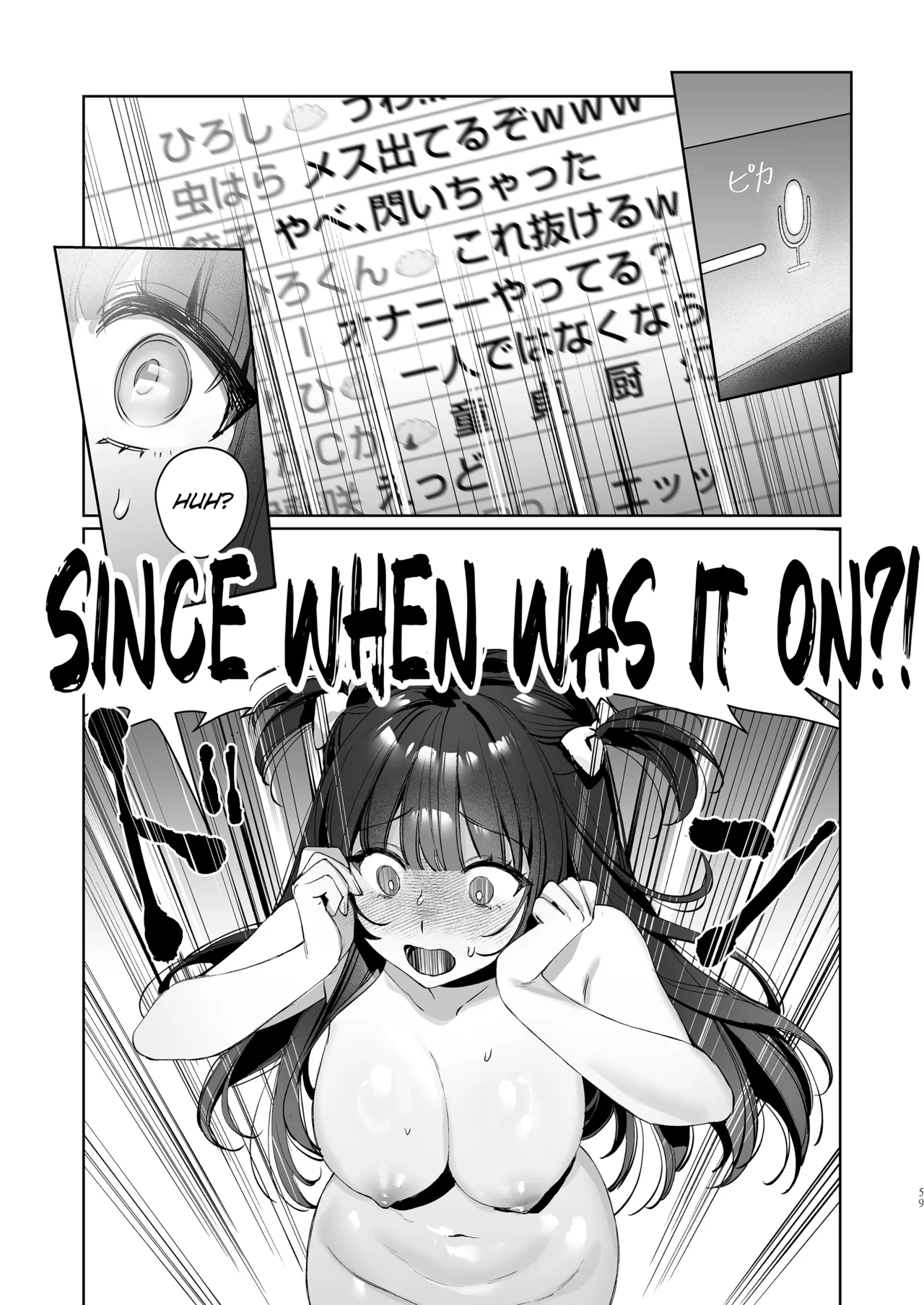 Vtuber na Kanojo, Zecchou Ecchi Nama Haishin Chapter 1 - page 59