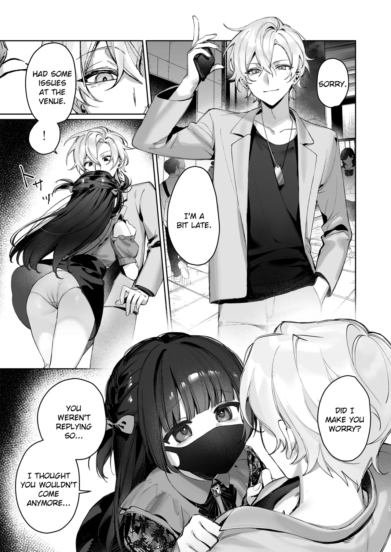 Vtuber na Kanojo, Zecchou Ecchi Nama Haishin Chapter 1 - page 7