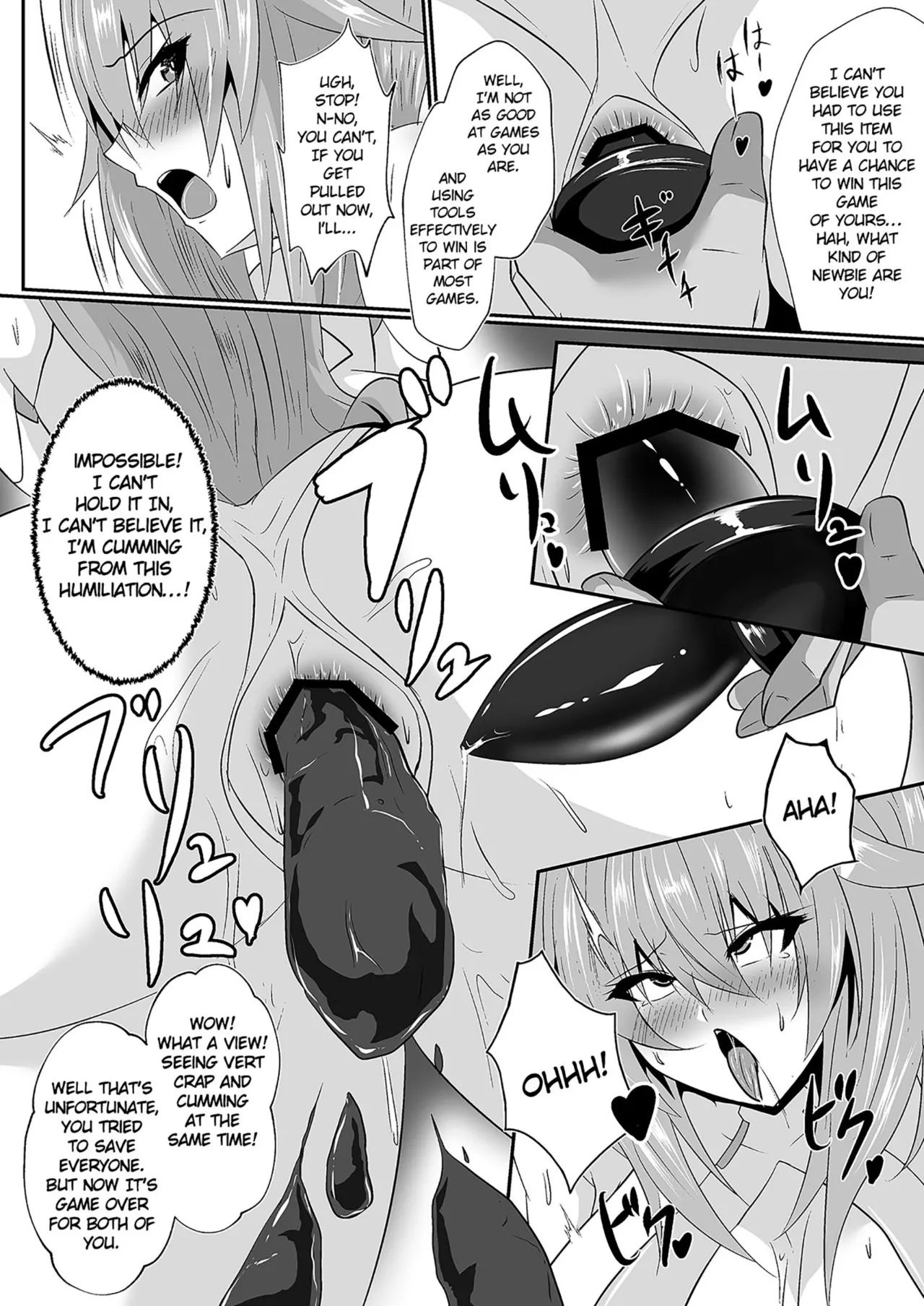 Pleasure Heart -Vert et Blanc- Chapter 1 - page 16