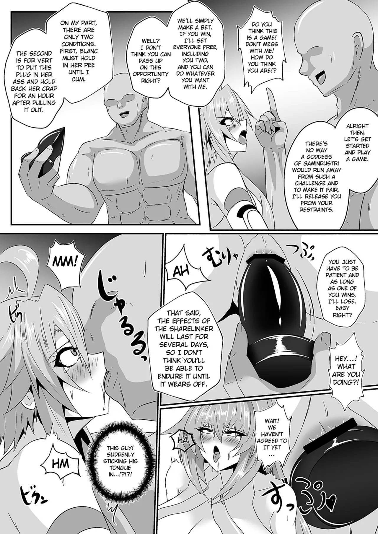 Pleasure Heart -Vert et Blanc- Chapter 1 - page 5