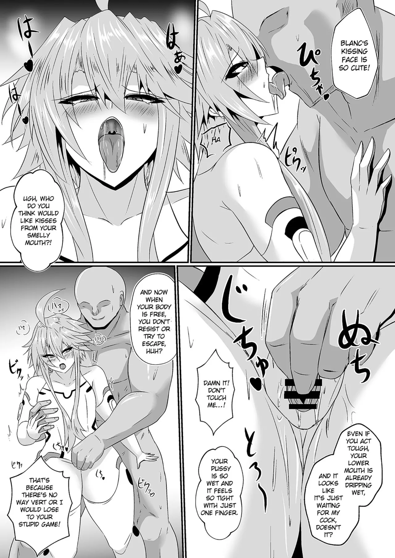 Pleasure Heart -Vert et Blanc- Chapter 1 - page 6