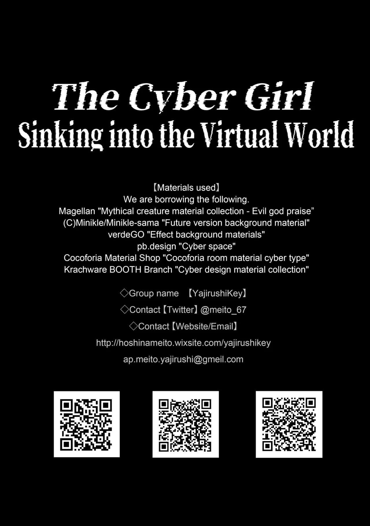 The Cyber Girl Sinking into the Virtual World Chapter 1 - page 50