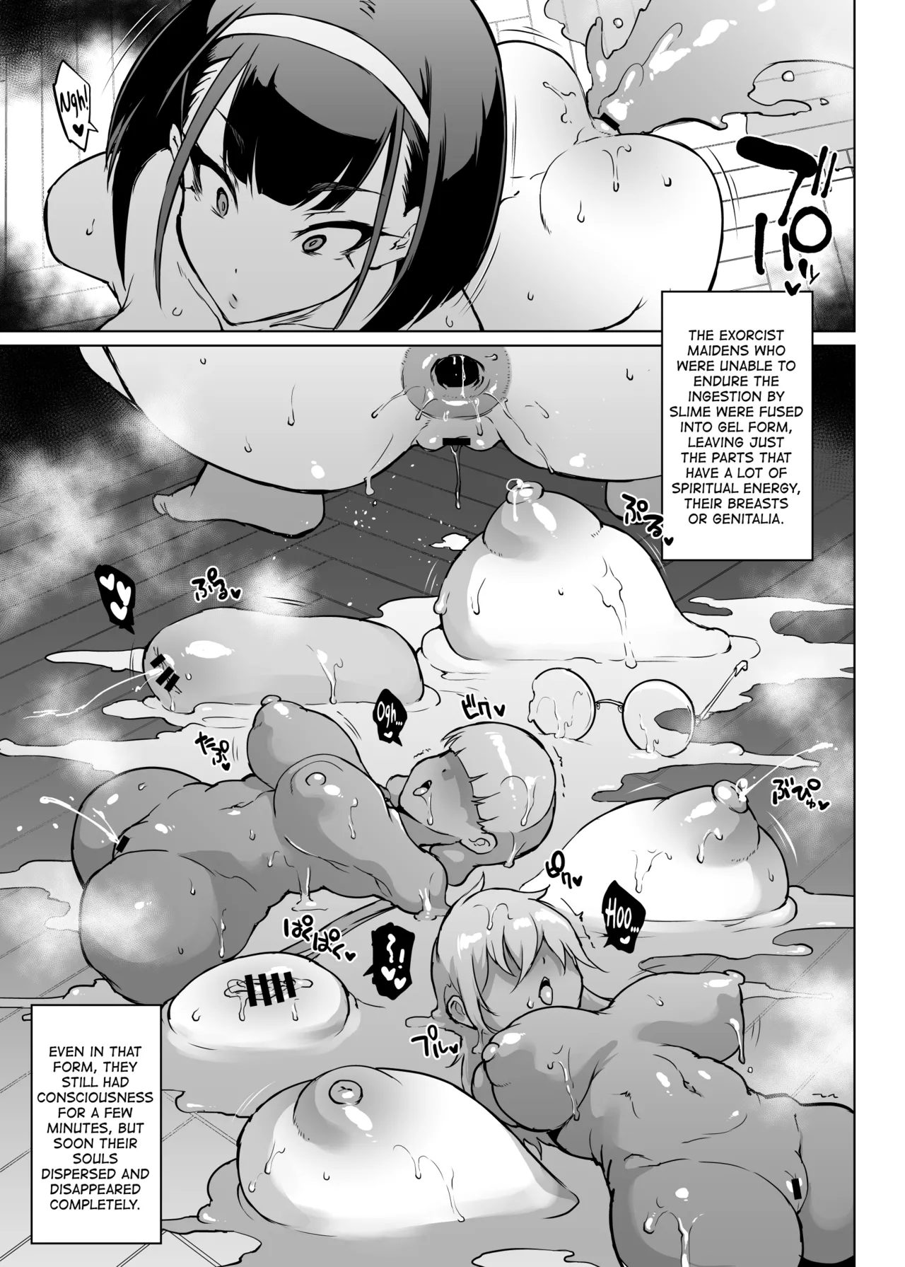 Taimabu S3 Sonogo Chapter 4 - page 6