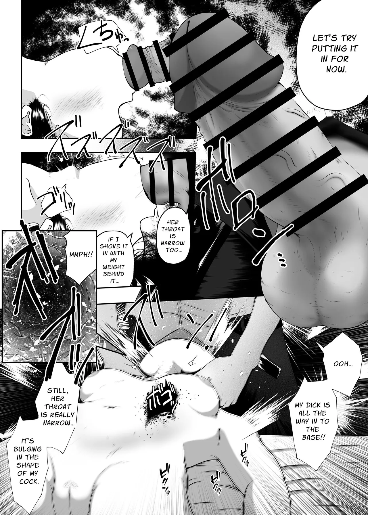Suimin Shougai o Motsu Doukyuusei o Osewa Suru Furi Shite Nikubenki ni Suru Ohanashi Chapter 1 - page 7
