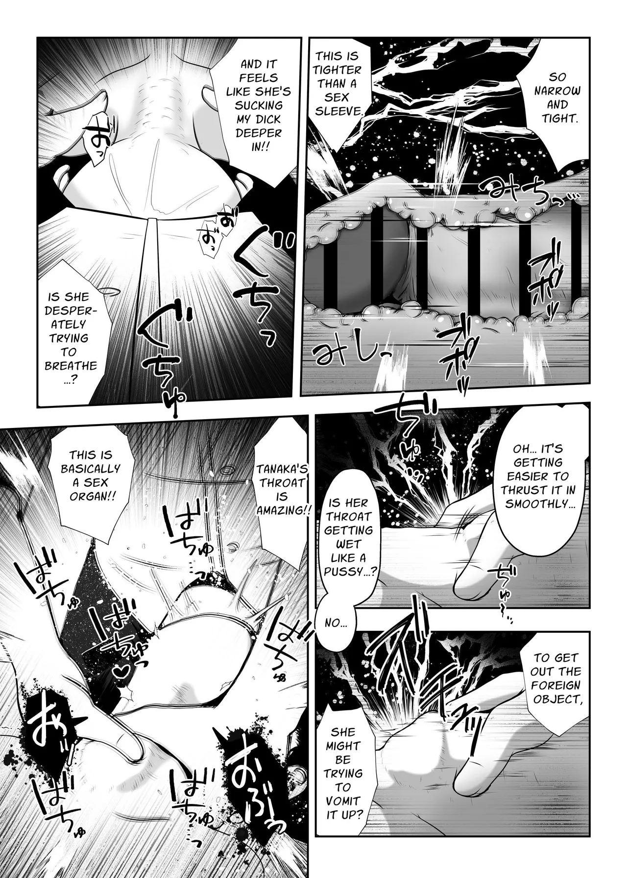 Suimin Shougai o Motsu Doukyuusei o Osewa Suru Furi Shite Nikubenki ni Suru Ohanashi Chapter 1 - page 8