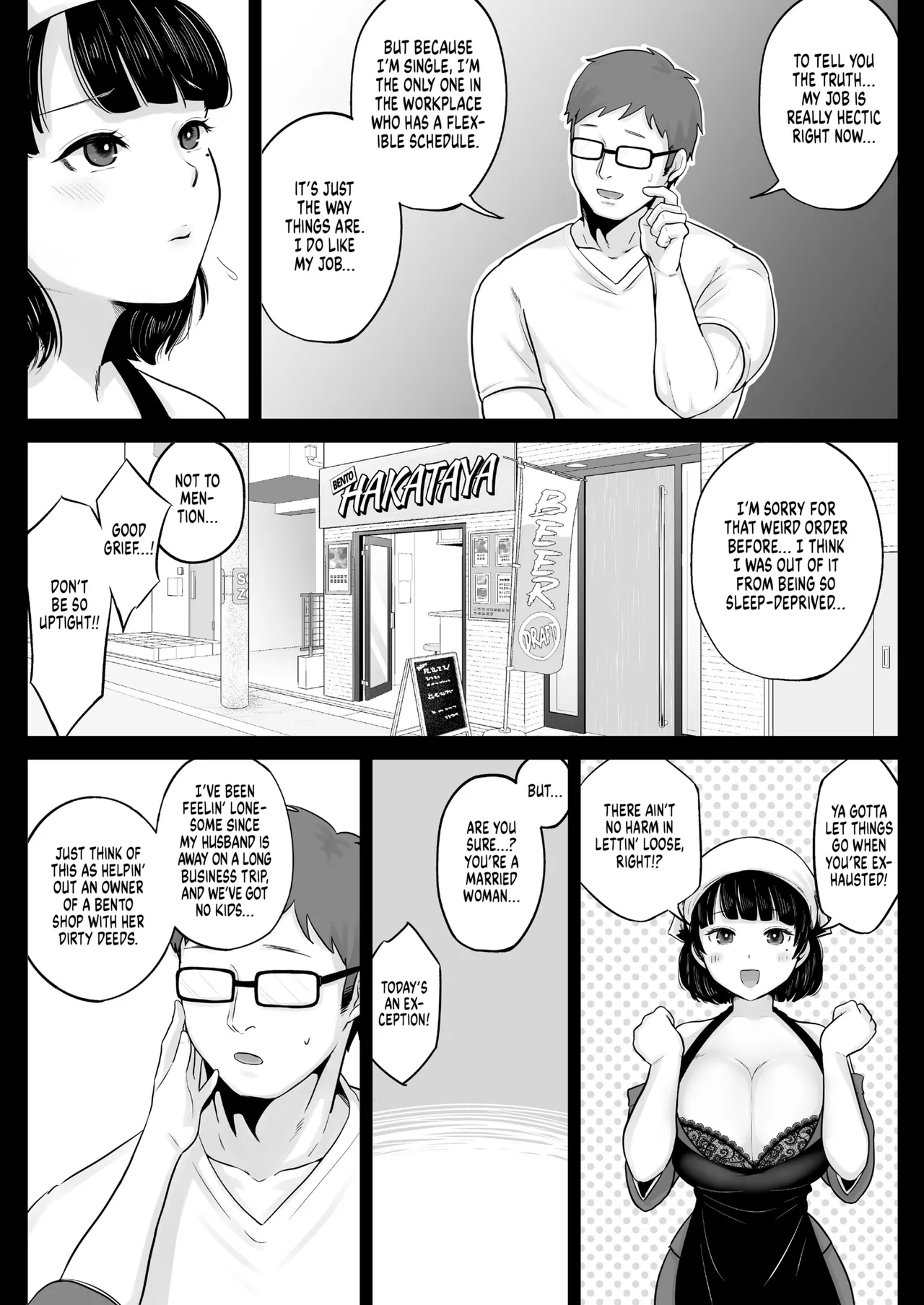 Bentouya no Hakata Bijinzuma to Noukou Sex Shimakutta Hanashi Chapter 1 - page 13