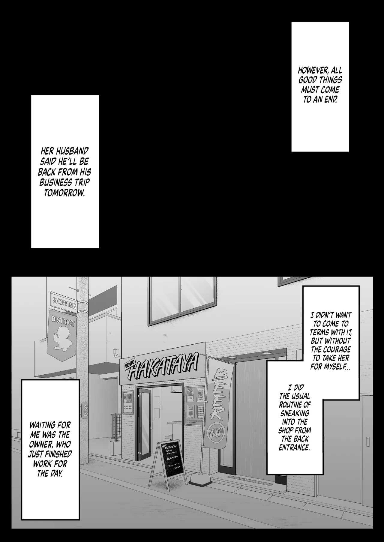Bentouya no Hakata Bijinzuma to Noukou Sex Shimakutta Hanashi Chapter 1 - page 28