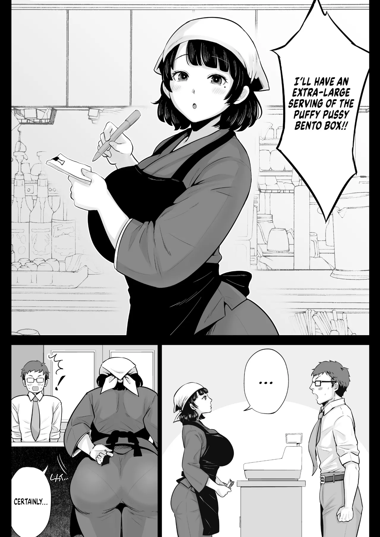 Bentouya no Hakata Bijinzuma to Noukou Sex Shimakutta Hanashi Chapter 1 - page 3
