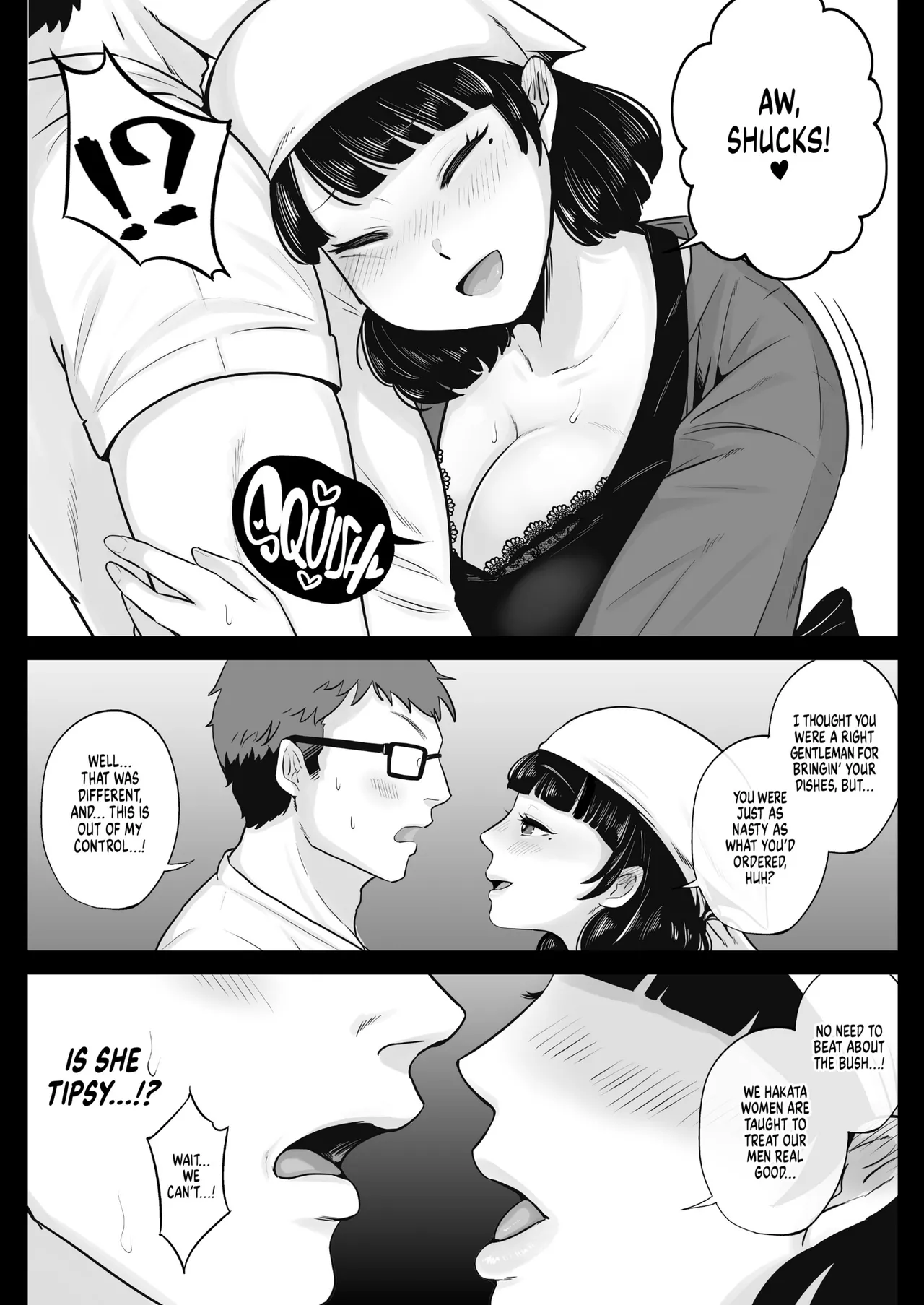 Bentouya no Hakata Bijinzuma to Noukou Sex Shimakutta Hanashi Chapter 1 - page 7