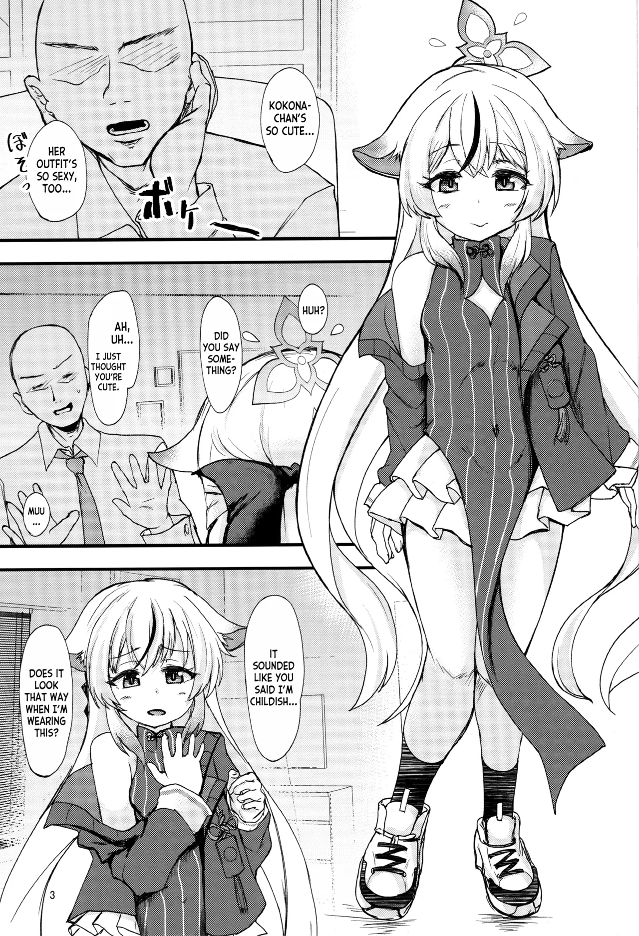Kokona-chan no Shiyou-kan wa ☆☆☆☆☆ Manten Chapter 1 - page 2