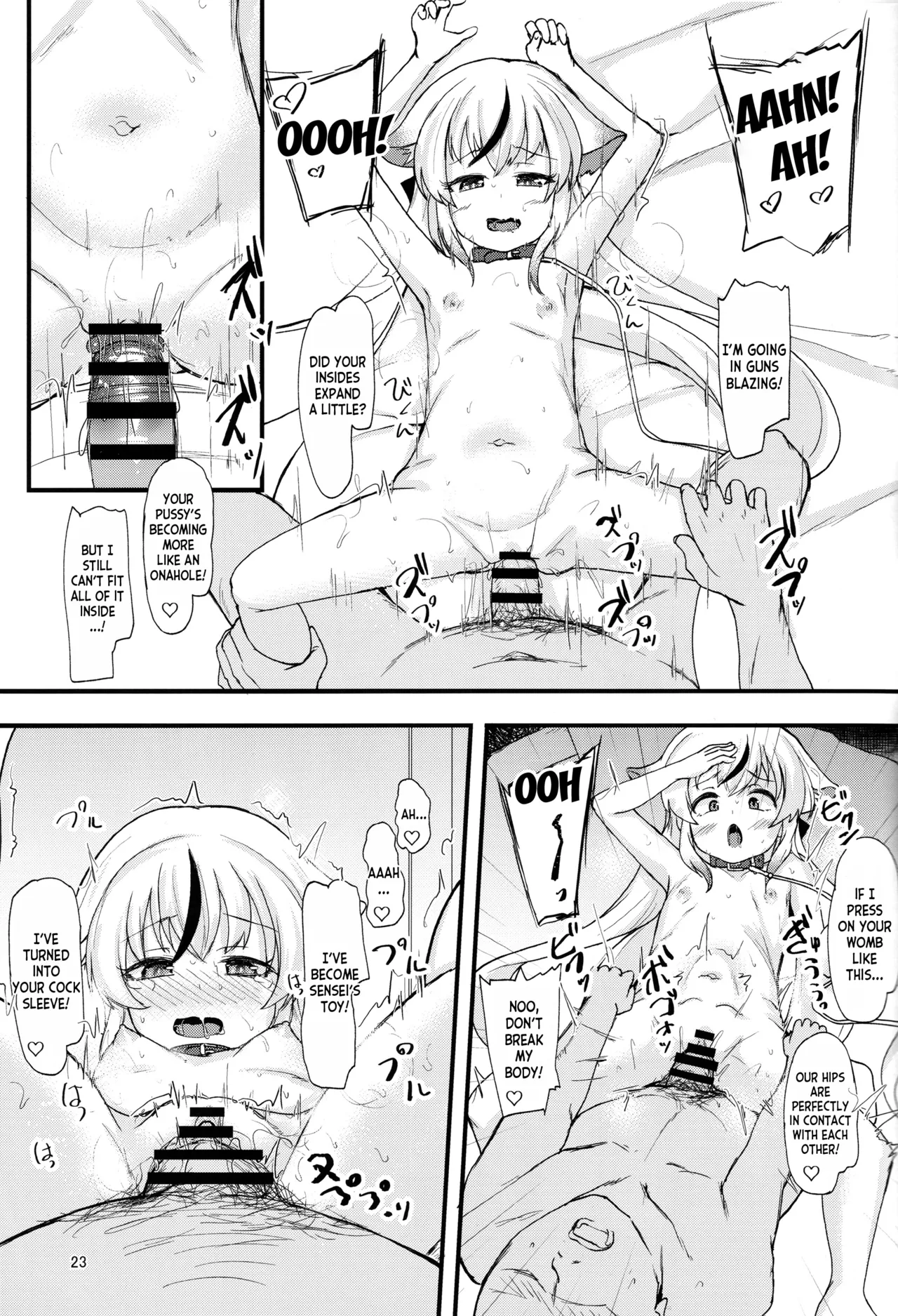 Kokona-chan no Shiyou-kan wa ☆☆☆☆☆ Manten Chapter 1 - page 22