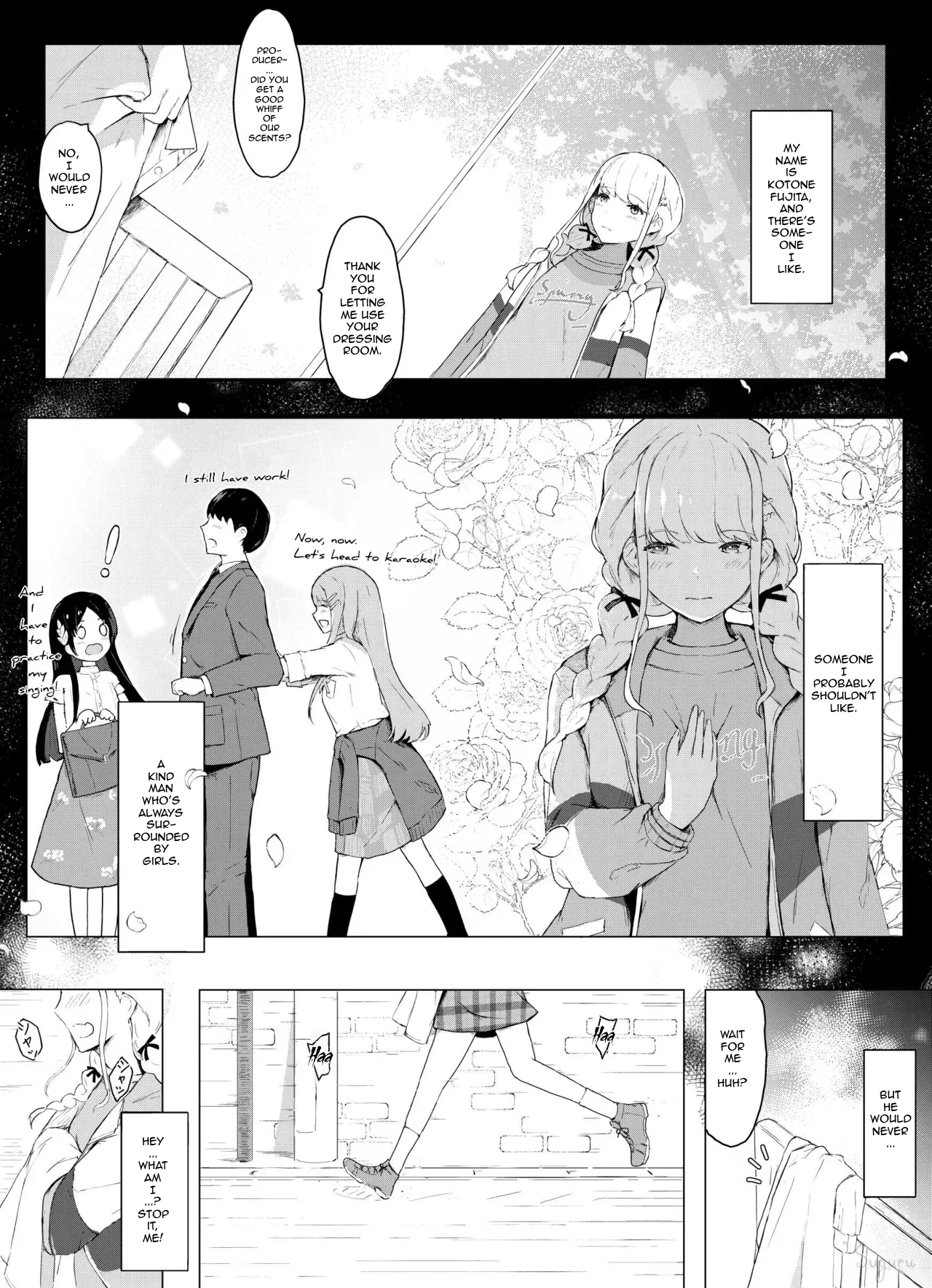 Kotone no Omoi Chapter 1 - page 1