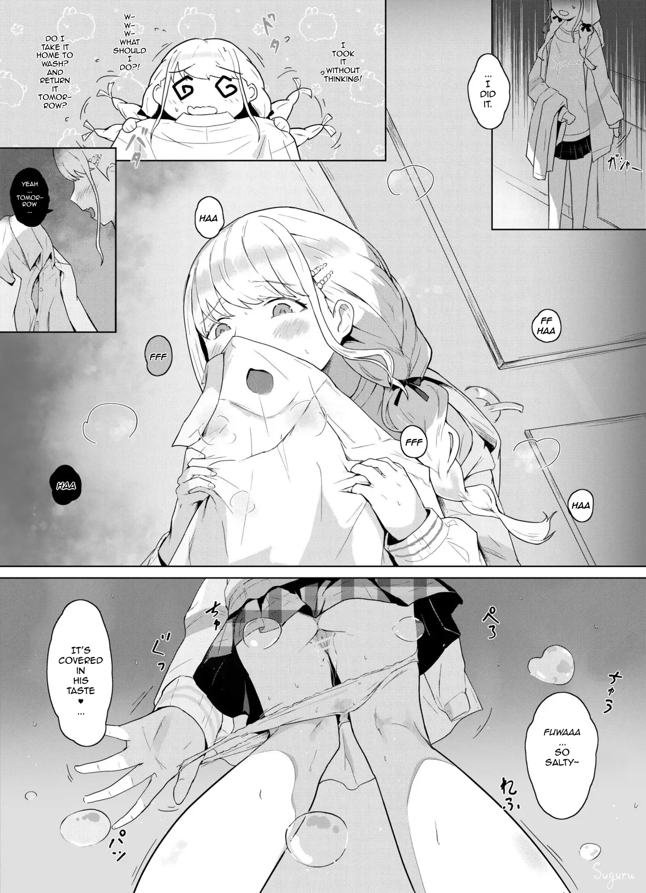 Kotone no Omoi Chapter 1 - page 2