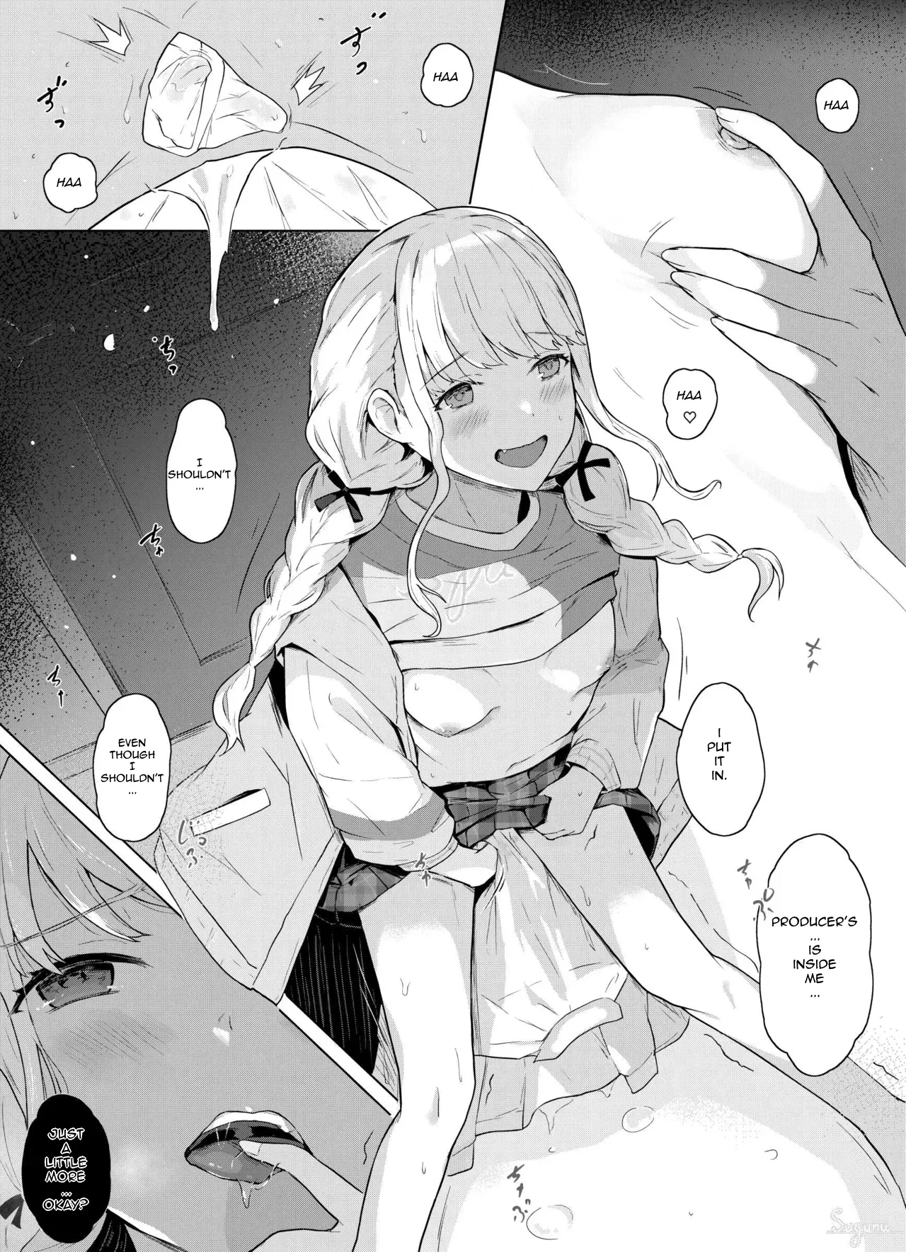 Kotone no Omoi Chapter 1 - page 3