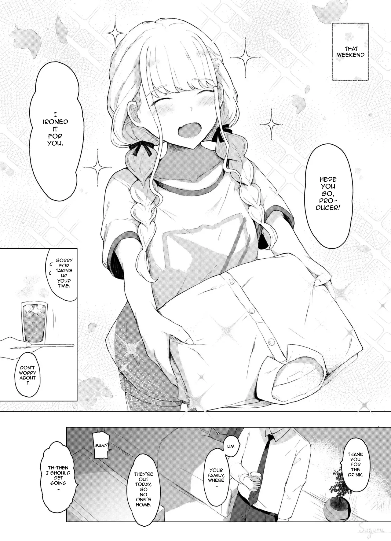 Kotone no Omoi Chapter 1 - page 5