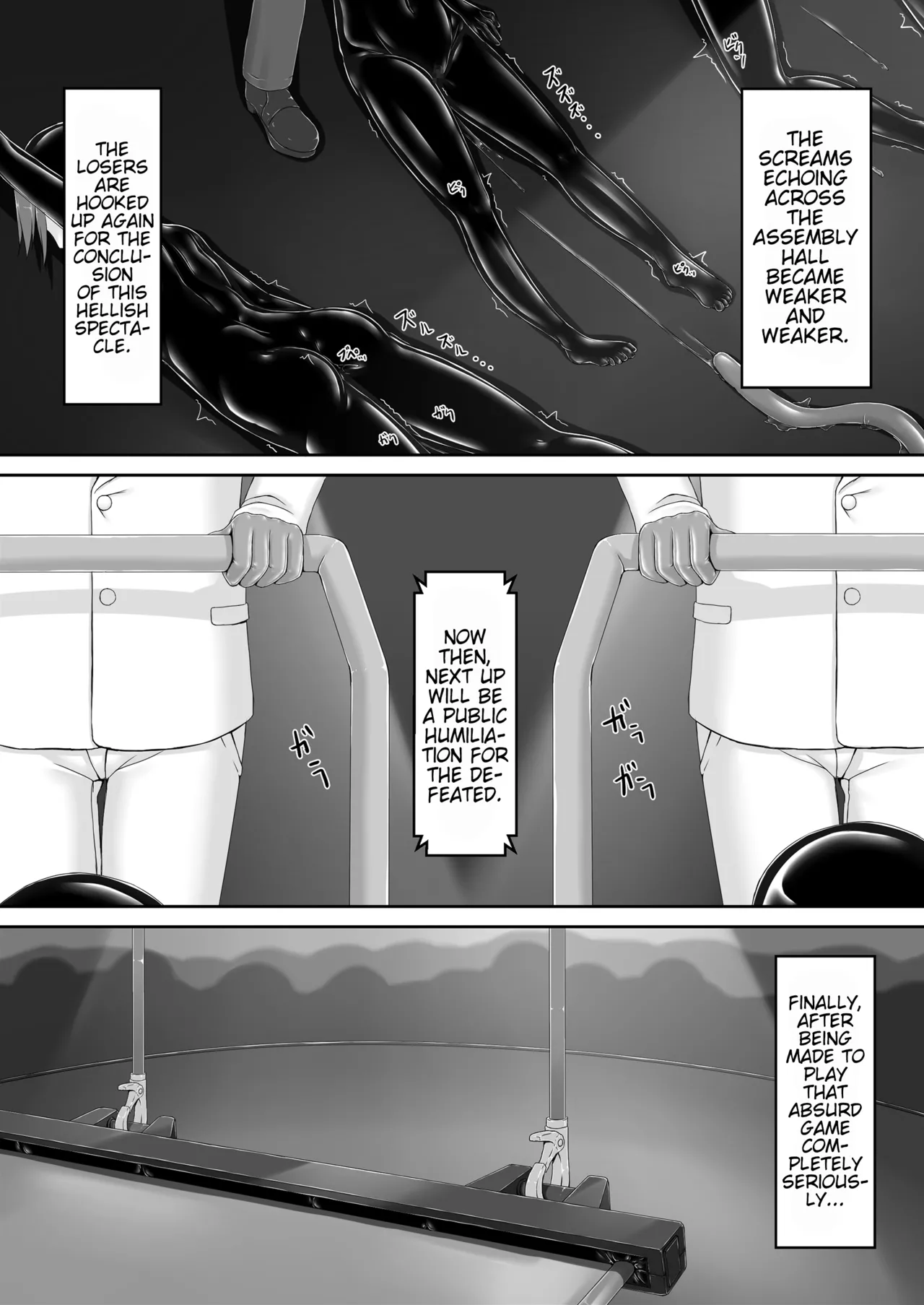 Beginning black 8 Chapter 1 - page 25