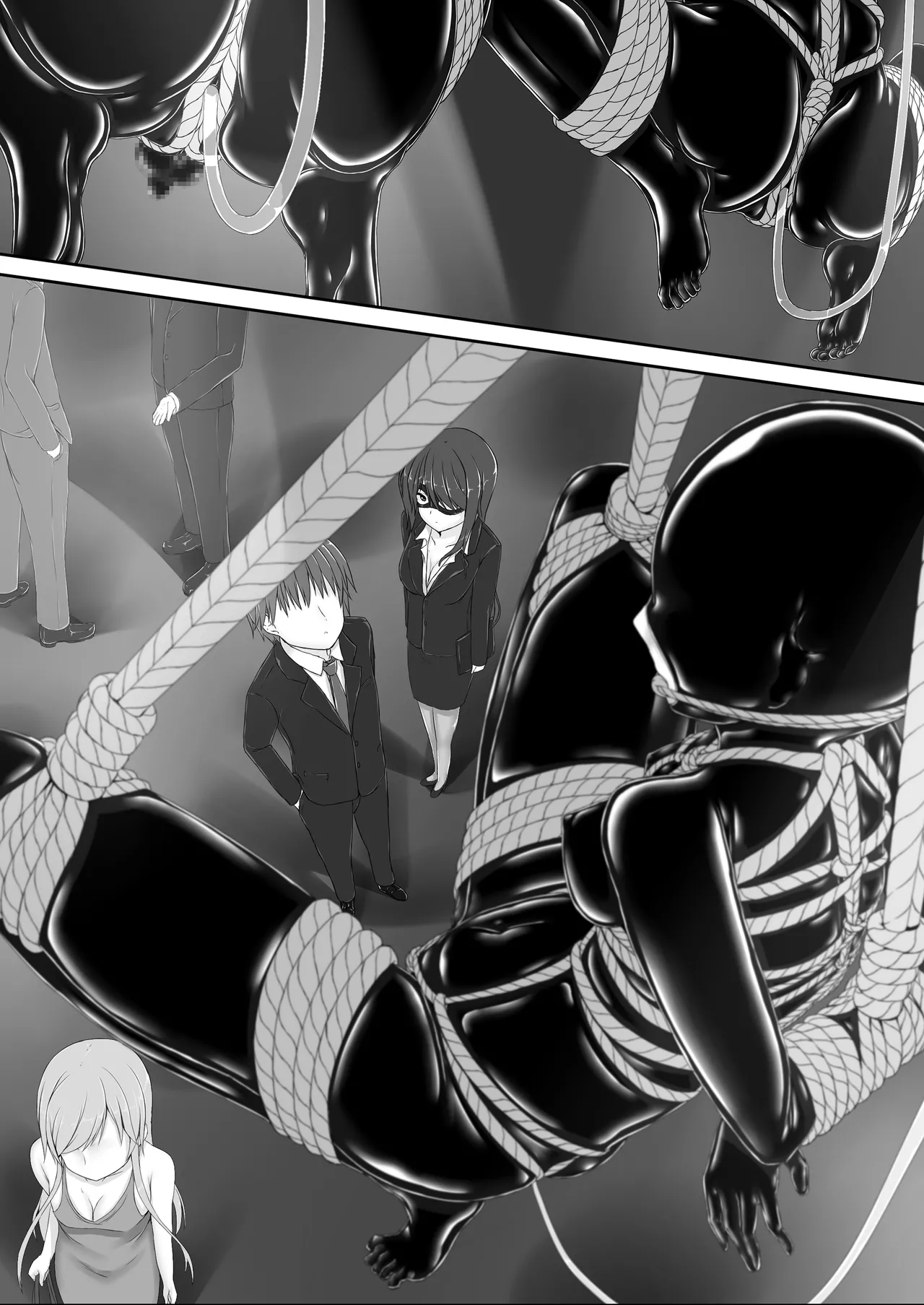 Beginning black 8 Chapter 1 - page 3