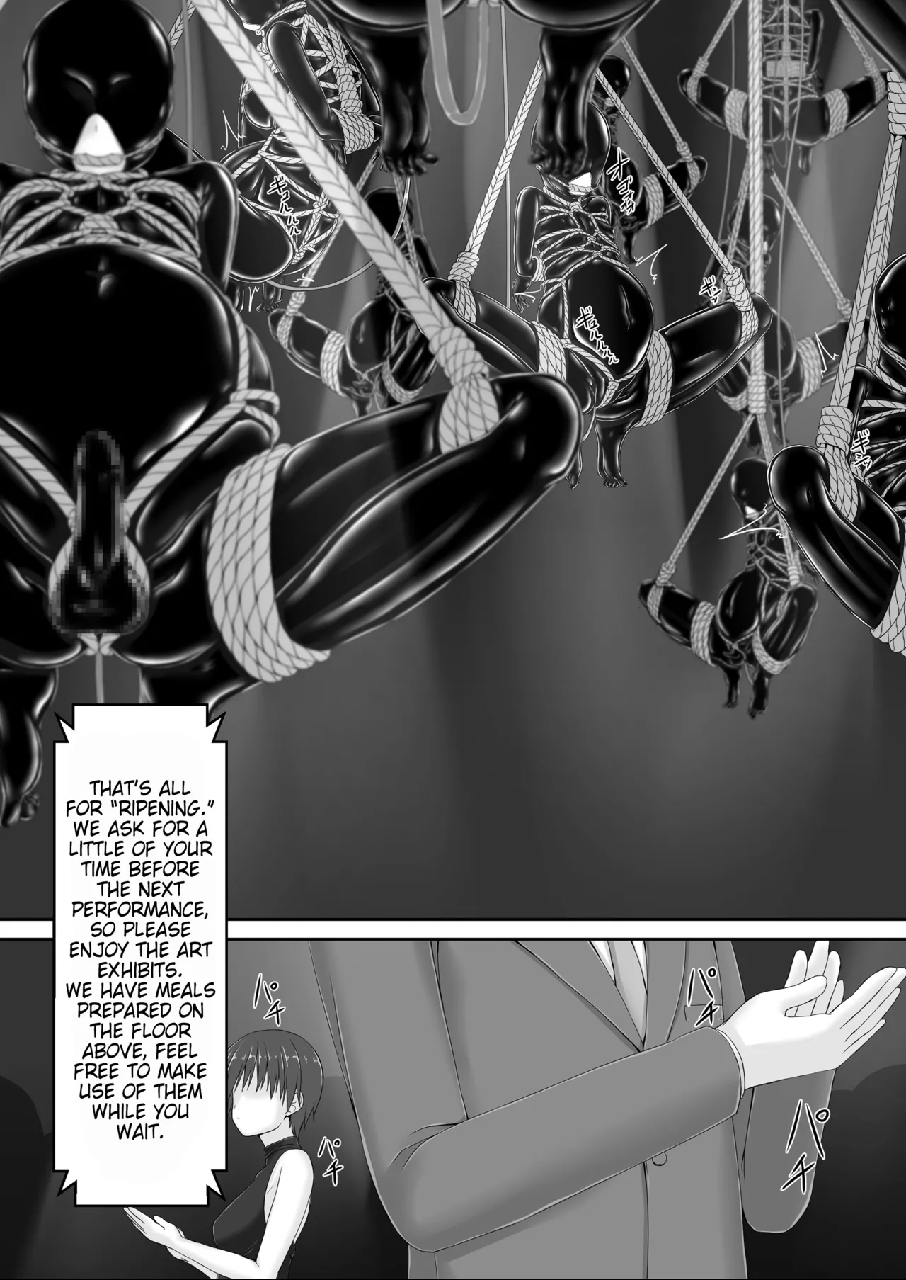 Beginning black 8 Chapter 1 - page 6