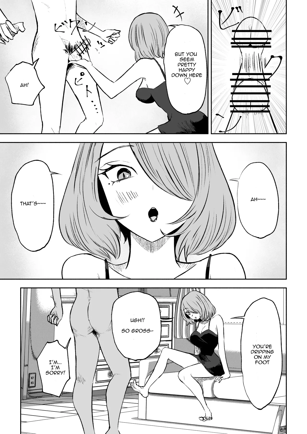 Becoming my Female Friend's Chair Chapter 1 - page 23