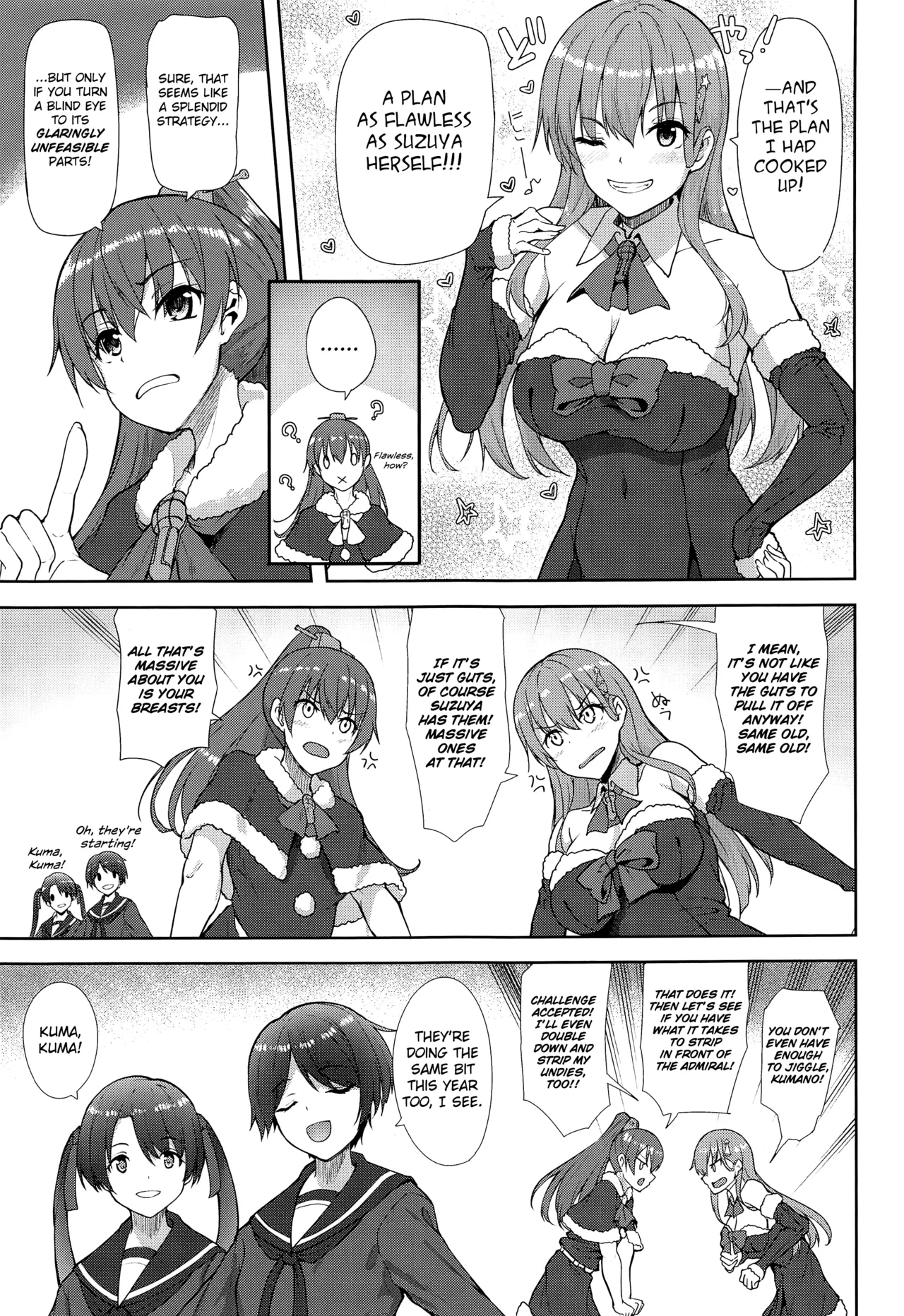 Christmas ni Kakurete Oppai Misete kureru Suzuya wa Suki desu ka? Chapter 1 - page 19