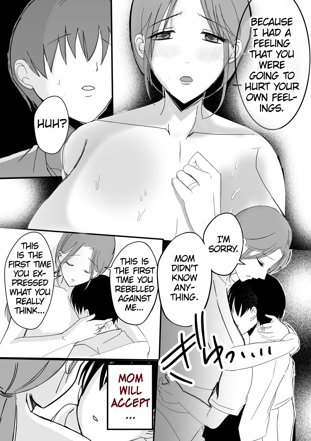 Bonyuu Kaa-san no Naka ni Modoritai 2 Chuuhen Chapter 1 - page 44