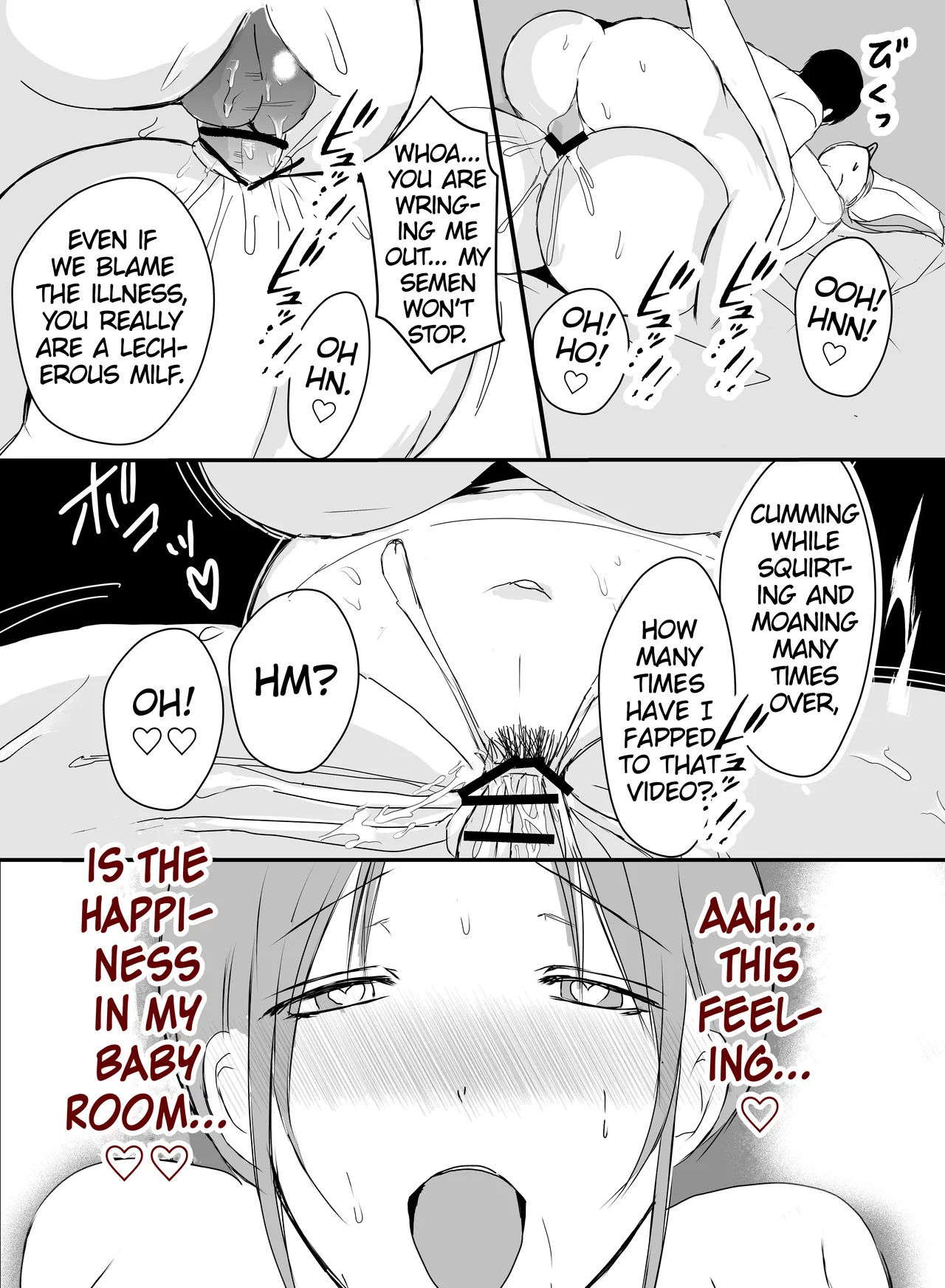 Bonyuu Kaa-san no Naka ni Modoritai 2 Chuuhen Chapter 1 - page 73