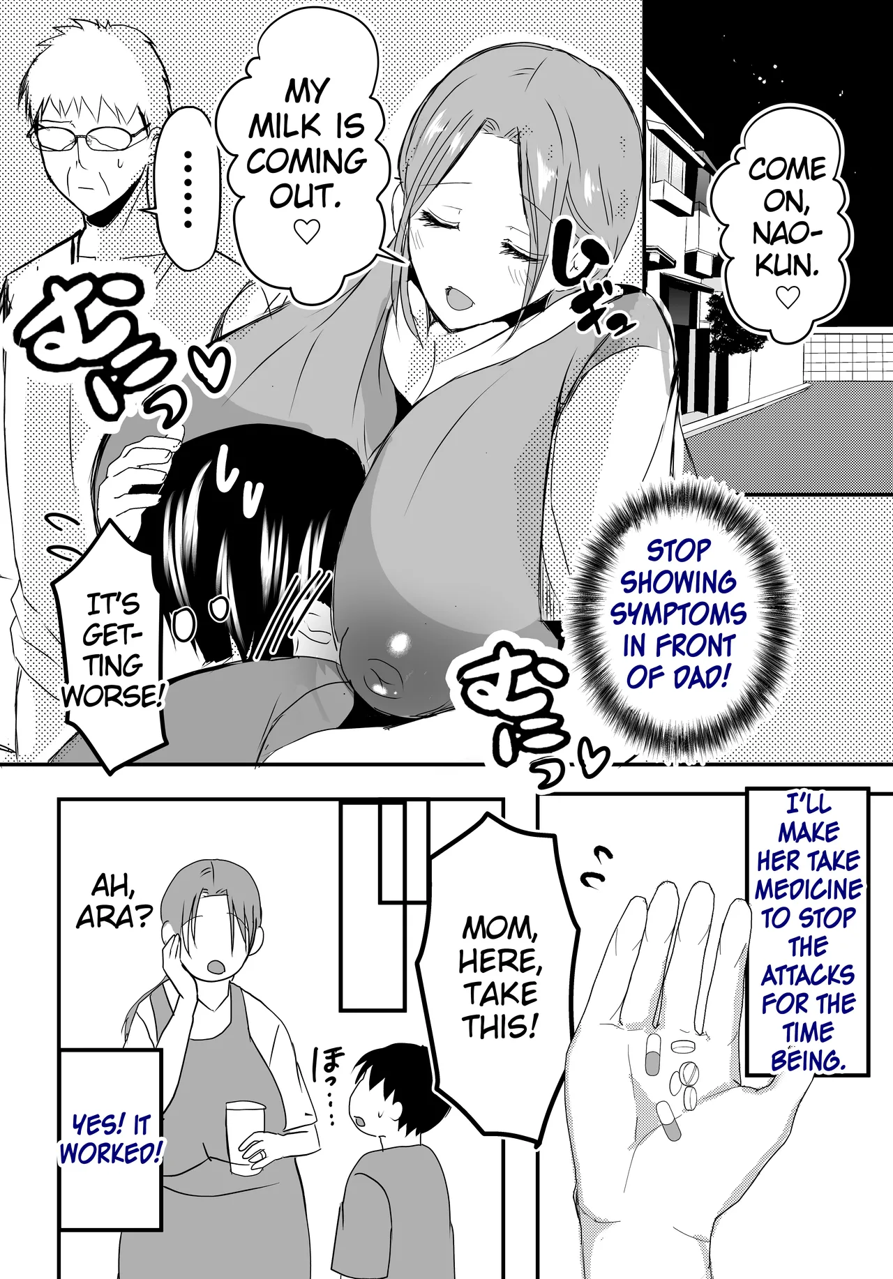 Bonyuu Kaa-san no Naka ni Modoritai 2 Chuuhen Chapter 1 - page 9