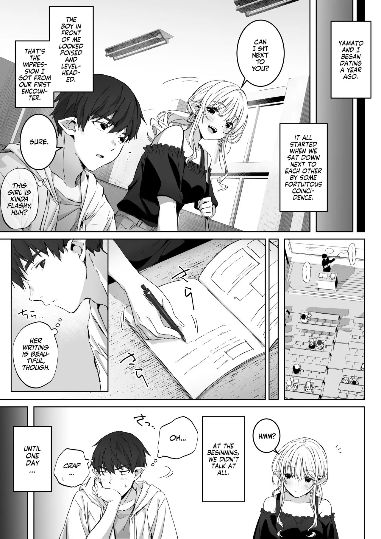 Ecchi no Toki Dake, Chotto S. ～Fudan wa Otonashii Kareshi ni Hitasura Yasashiku Semerareru～ Chapter 1 - page 11