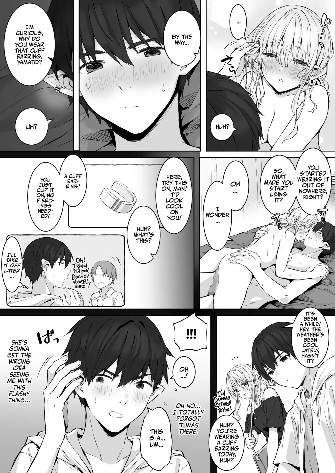 Ecchi no Toki Dake, Chotto S. ～Fudan wa Otonashii Kareshi ni Hitasura Yasashiku Semerareru～ Chapter 1 - page 49