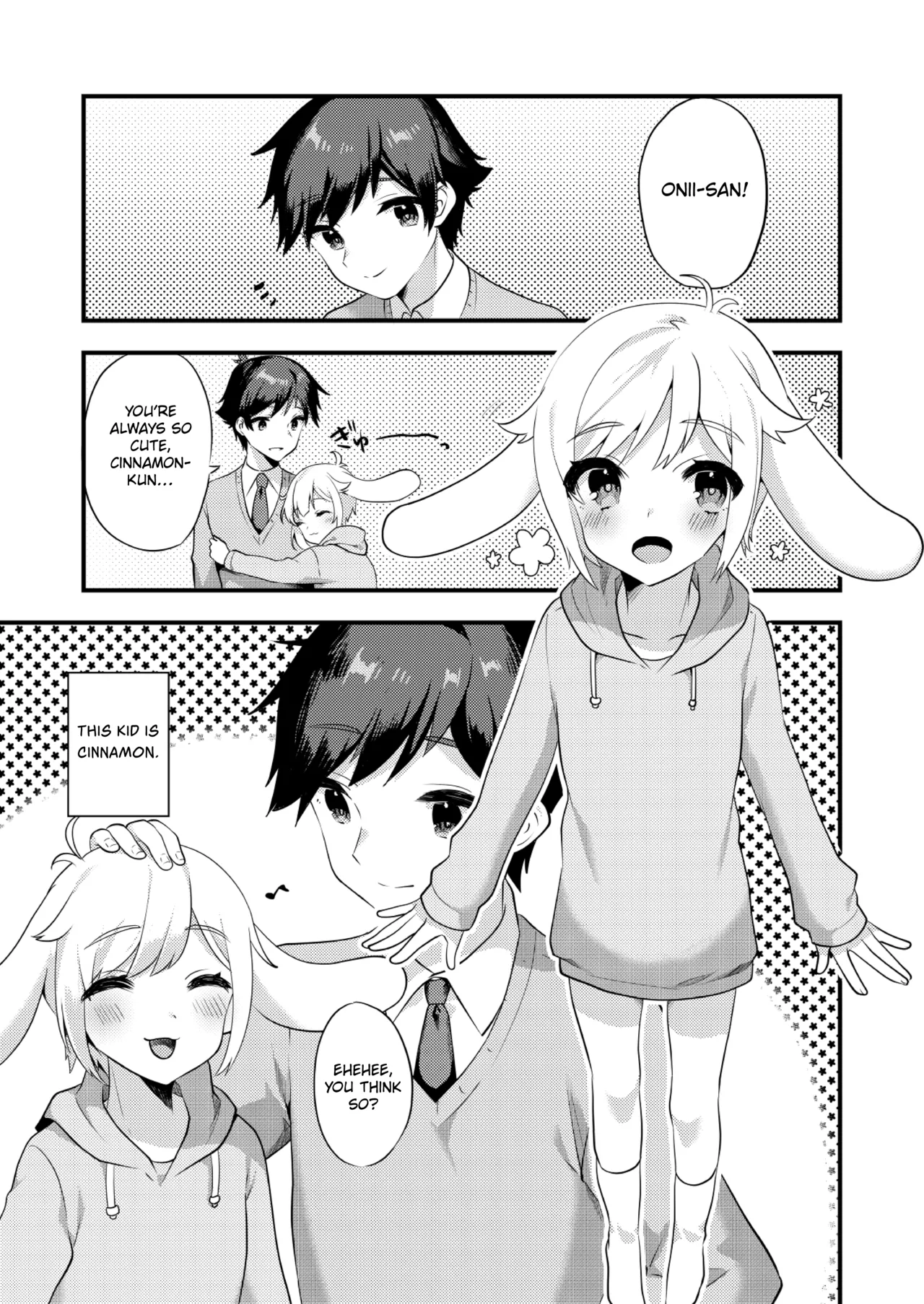 Cinnamon-kun to Issho Chapter 1 - page 3