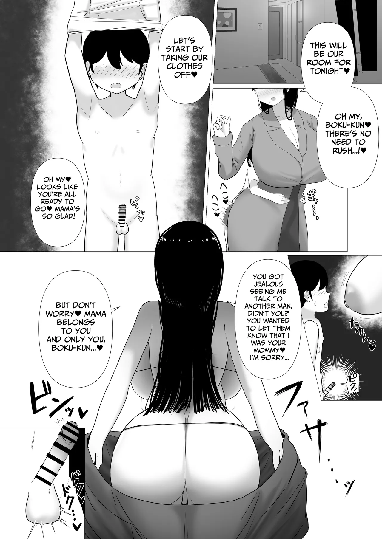 Ottori Mama Musume no Osananajimi to Naisho no Kozukuri Chapter 1 - page 28