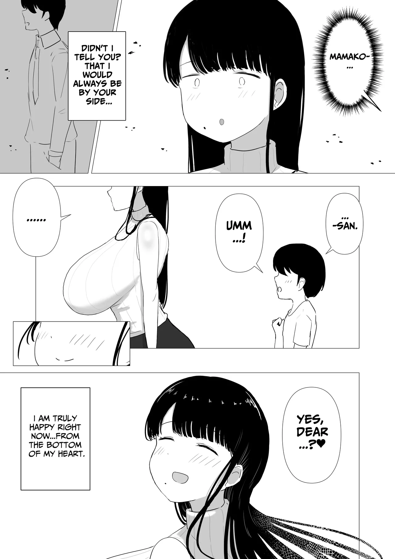 Ottori Mama Musume no Osananajimi to Naisho no Kozukuri Chapter 1 - page 42