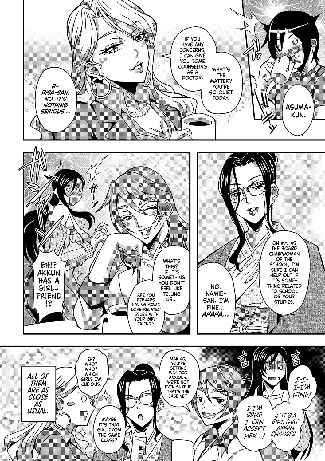 Boku to Succubus Mama-tachi to no Harem Life Chapter 1 - page 10