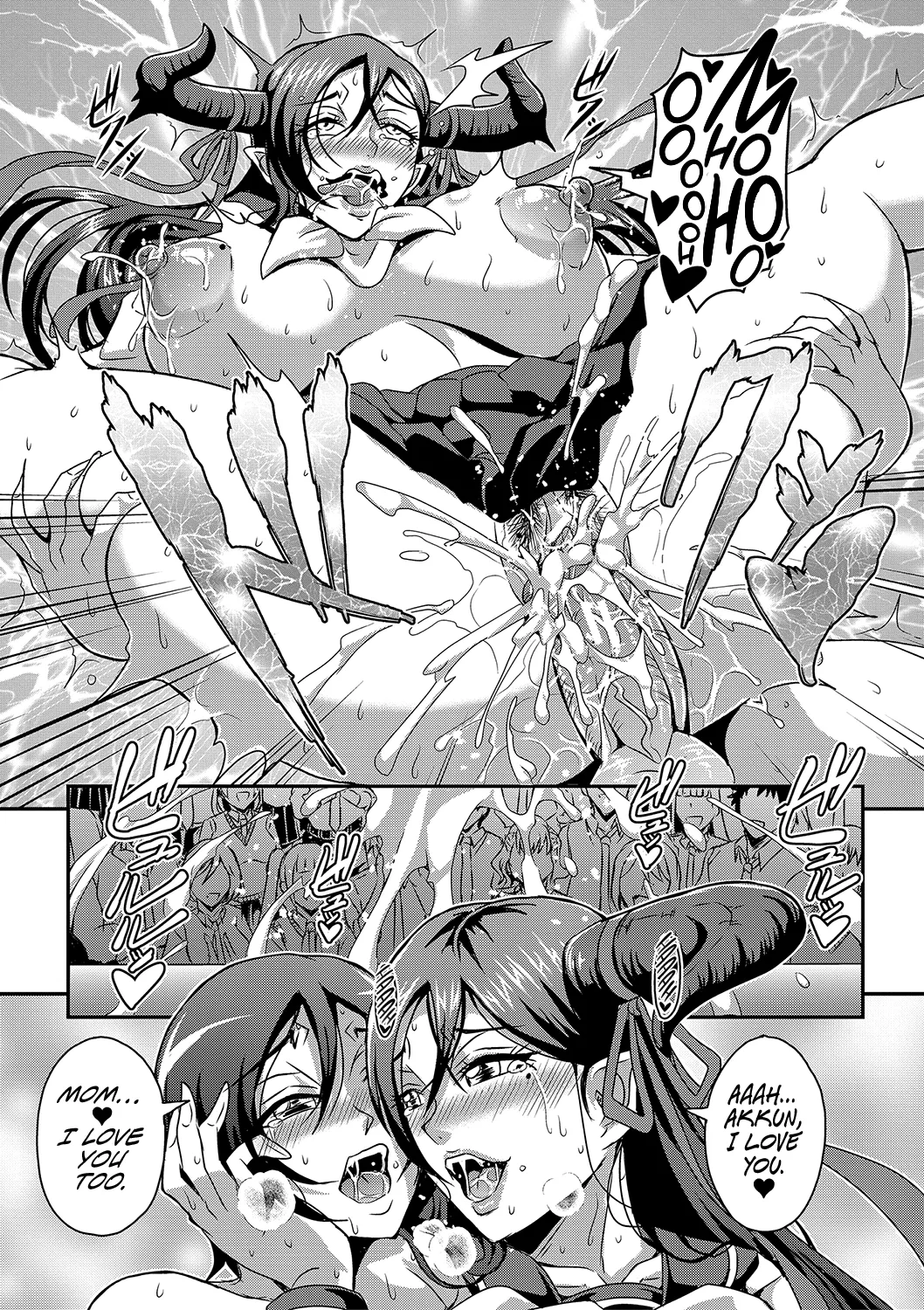 Boku to Succubus Mama-tachi to no Harem Life Chapter 1 - page 102