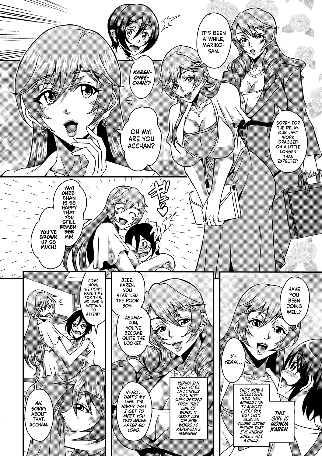 Boku to Succubus Mama-tachi to no Harem Life Chapter 1 - page 108