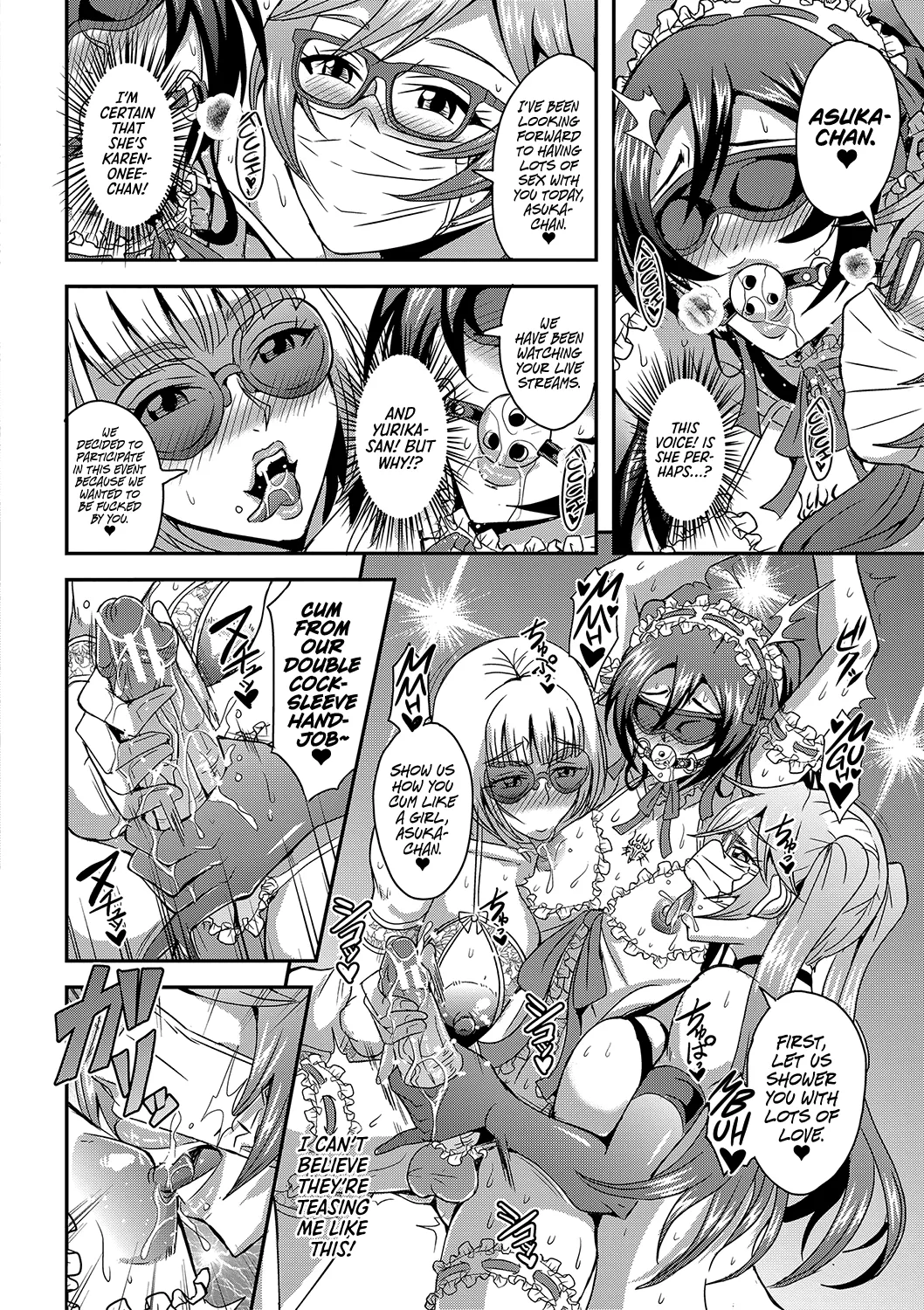 Boku to Succubus Mama-tachi to no Harem Life Chapter 1 - page 114