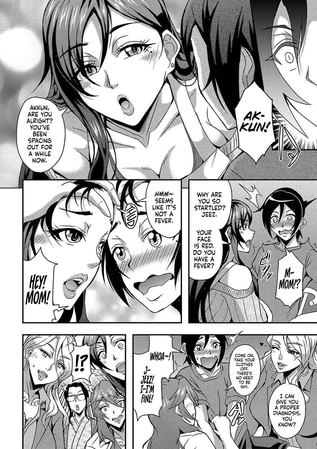 Boku to Succubus Mama-tachi to no Harem Life Chapter 1 - page 12