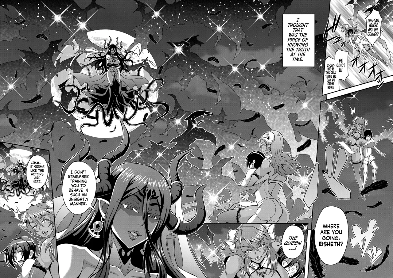 Boku to Succubus Mama-tachi to no Harem Life Chapter 1 - page 136